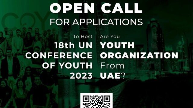 YOUNGO is looking youth environmental organizations in UAE willing to host COY18