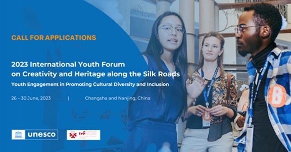 FUNDED: Apply for this 2023 International Youth Forum in China