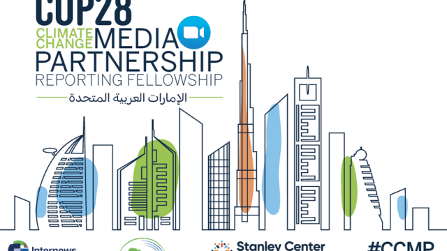 FULLY FUNDED: EJN COP28 Media Partnership Reporting Fellowship (fully funded to COP28, Dubai)