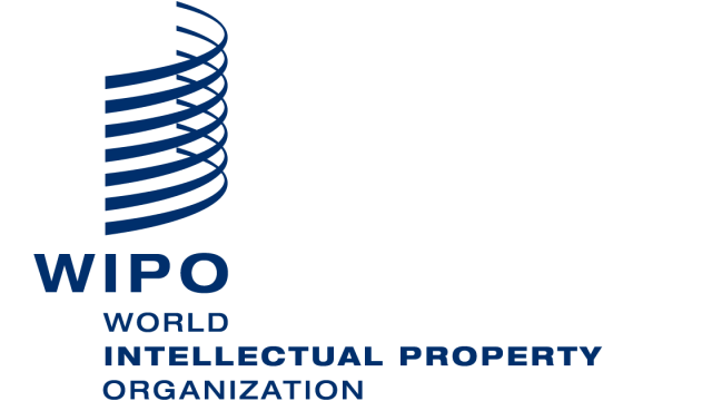 Apply for the WIPO Global Health Innovation Fellowship 2023