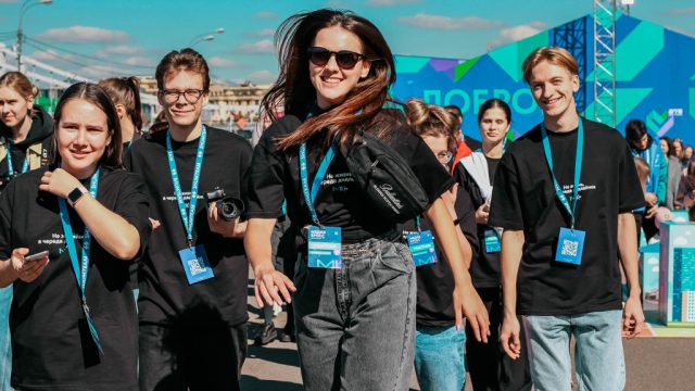 FUNDED : Apply for the World Youth Festival 2024 in Sochi, Russia