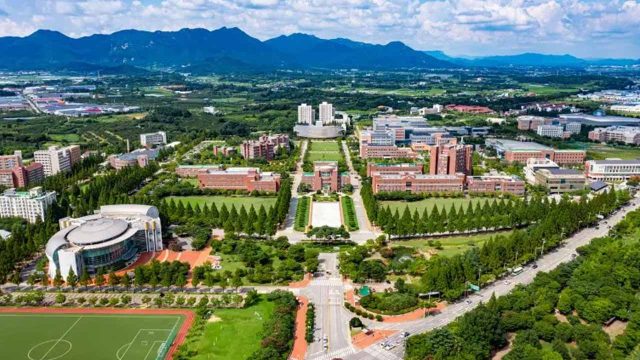 FULLY FUNDED : Apply for the GIST Scholarship in South Korea 2024