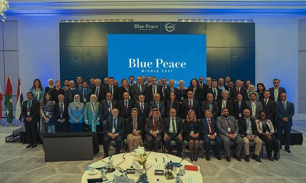 Fully Funded to Jordan : Apply for the Blue Peace Middle East Youth Fellowship Program