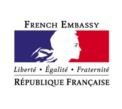 Job Opportunity : French Embassy in Uganda is hiring a Visa Officer
