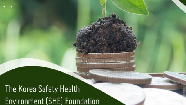 Funding : Apply for the 2024 Global Seed Grant by the Korea Safety Health Environment Foundation