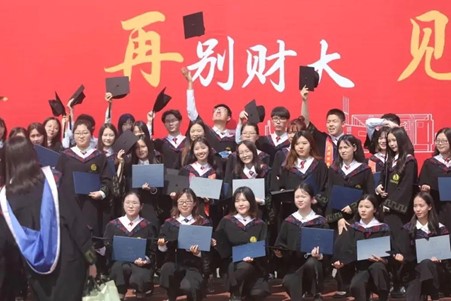 Fully Funded to China : Apply for the China Link Scholarship Program 2024 (Undergraduate Scholarships , Postgraduate Scholarships , Masters Scholarships , PhD Scholarships )