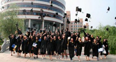 Fully Funded to China : Check out the 2024-25 Shanghai Government Scholarships at East China Normal University (undergraduate, master’s, and doctoral degree programs)