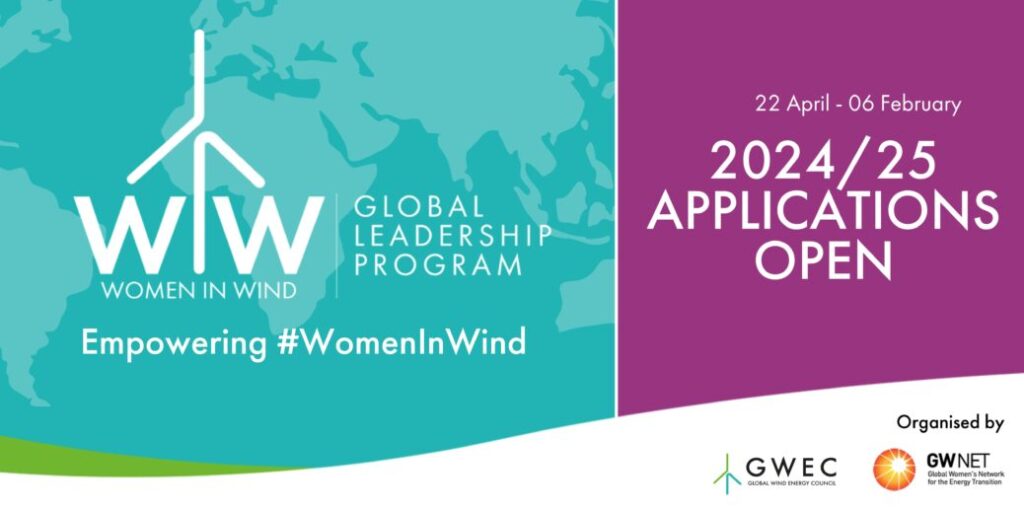 Women-in-Wind-Applications-Cover-Pic_24_25-1038×519