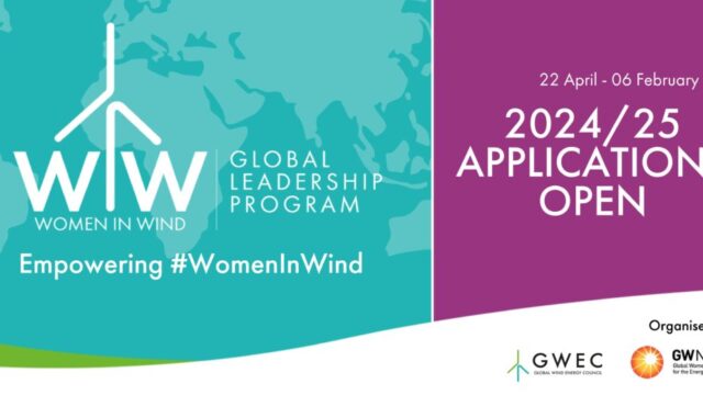 Funded :Apply for this Women in Wind Global Leadership Program 2024-25