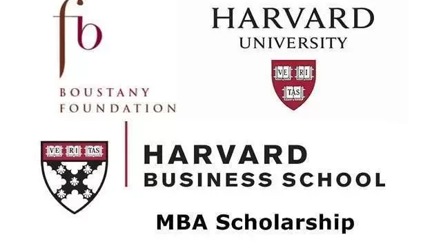 Fully Funded to USA : Apply for the Harvard University MBA Scholarship 2025