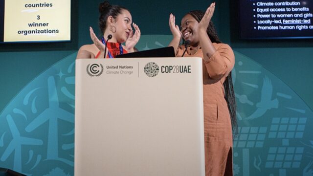 FULLY FUNDED TO COP29 IN BAKU: Apply for these Gender Just Climate Solutions Awards 2024 for a chance to win a cash prize and funded scholarship to COP29