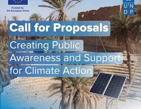 UNDP Grant Opportunity of $100,000 : Submit proposals for Creating Public Awareness and Support for Climate Action