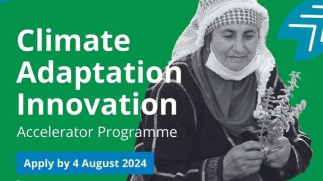 FULLY FUNDED TO MUNICH ,GERMANY : Apply for the Climate Adaptation Innovation Accelerator Programme