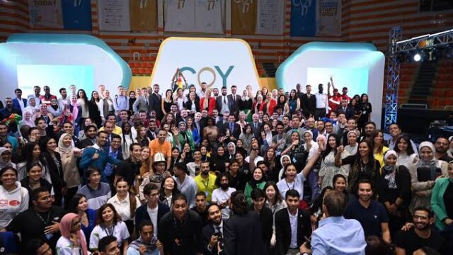 FULLY FUNDED & FUNDED TO Azerbaijan : Apply to be a Volunteer at COY19 