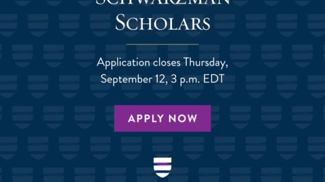 FULLY FUNDED IN CHINA: Apply for the 2025 Schwarzman Scholars Program for youth interested in studying in China