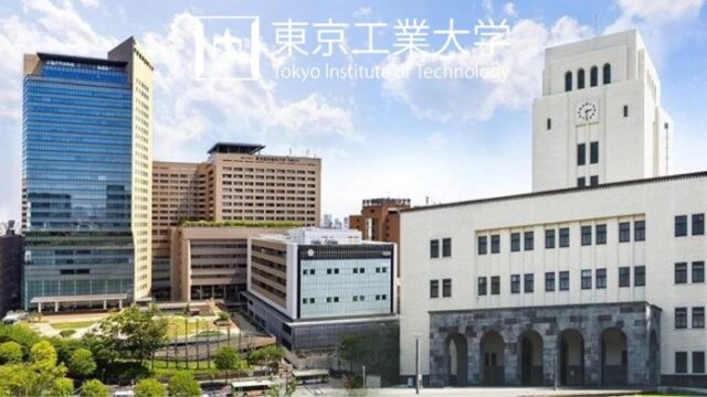 FULLY FUNDED TO JAPAN : Check out the 2025 TITECH International Graduate Scholarship in Japan (Tokyo Institute of Technology)