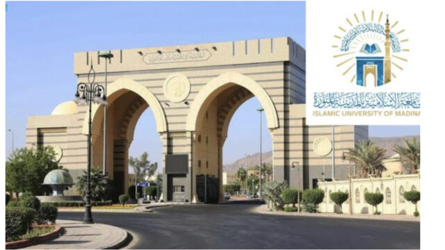 Fully funded to Saudi Arabia – Islamic University Madina