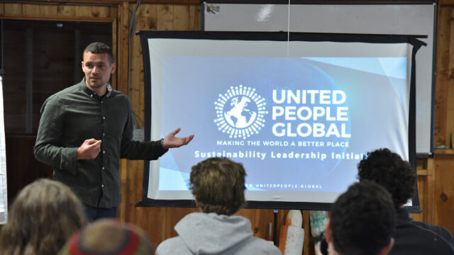 Applications are open for United People Global, Sustainability Leadership Class of 2025 (Fully Funded to USA )