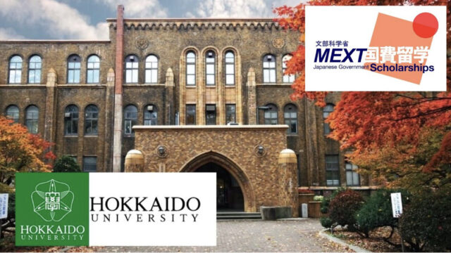 Fully funded to Japan. Apply now to Hakkaido University – MEXT scholarships.