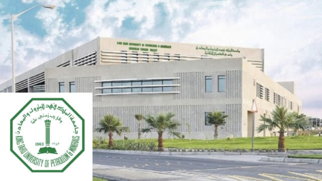 Fully funded!! Apply now to the King Fahd University Scholarship in Saudi Arabia (KFUPM).