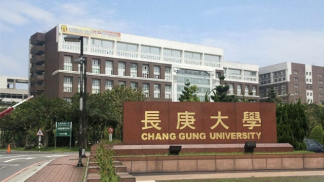 Fully funded to Taiwan. Apply now to Chang Gung University 2025