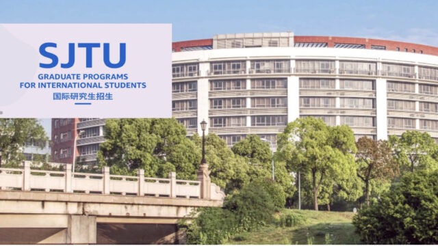 Fully funded to China!! Apply now to the Shanghai Jiao Tong University Scholarship 2025 (SJTU).