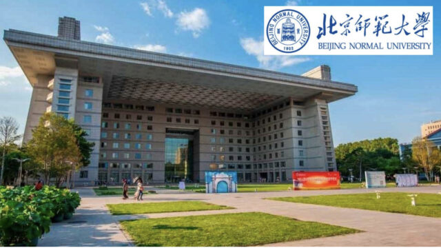 Fully funded to Beijing China!! Apply now to the Beijing Normal University Scholarship by Chinese Government