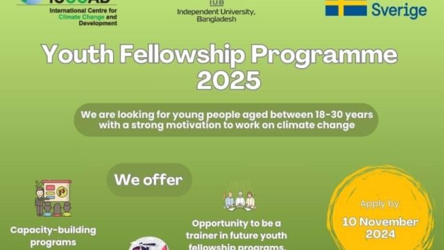 Apply for the International Centre for Climate Change and Development Youth Fellowship Programme 2025