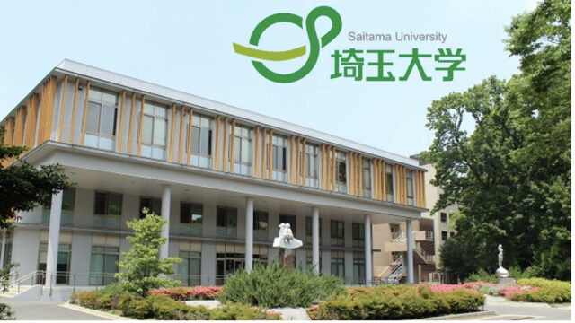 Fully funded to Japan. Apply now to the Saitama University MEXT Scholarship 2025.