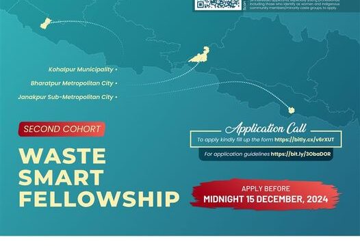 FUNDING : Apply to join the Waste Smart Fellowship by Youth Innovation Lab