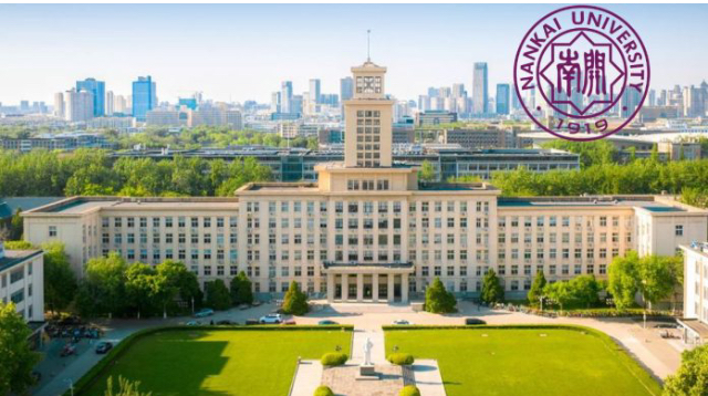 Fully Funded to China!!  Apply now to the Nankai University Undergraduate Scholarships 2025.