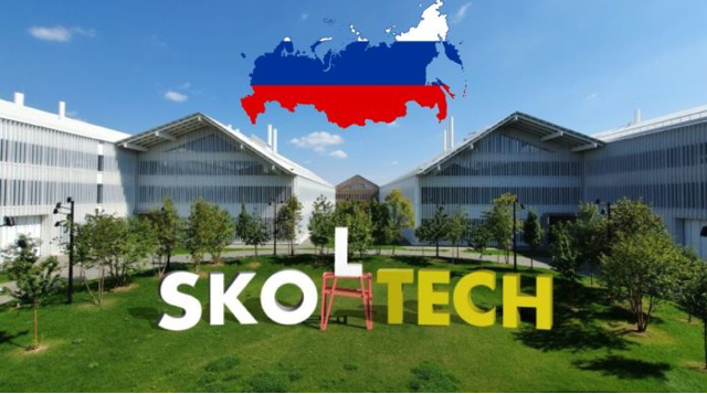 Fully Funded to Russia. Apply now for the 2025 Skoltech University Scholarship in Russia.