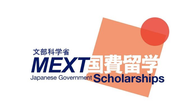 Funded Japan Government MEXT Teachers Training Scholarship 2025 with monthly stipends worth 146,000 yen. APPLY NOW