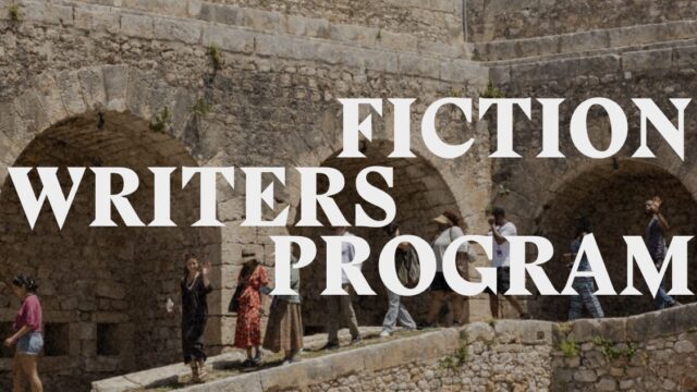 FULLY FUNDED TO GREECE: Apply for the Oxbelly Retreat Fiction Writers program 2025