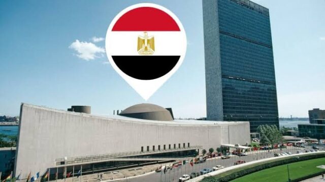 REMOTE OPPORTUNITY: The United Nations Information Centre in Cairo is hiring an online translator