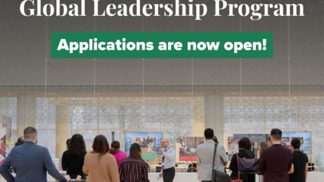 Fully Funded To Ottawa, Canada : Apply for the Aga Khan Foundation Canada Global Leadership Program 2025–26