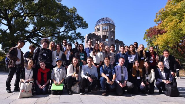 FULLY FUNDED TO HIROSHIMA, JAPAN: Apply for the Hiroshima-ICAN Academy on Nuclear Weapons and Global Security 2025
