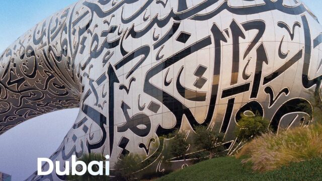 With a fully funded trip to Dubai : Apply for the Dubai Foresight Awards