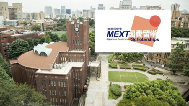 Fully Funded to Japan!! Apply now for the 2026 Japan Government MEXT Scholarship (University of Tokyo).