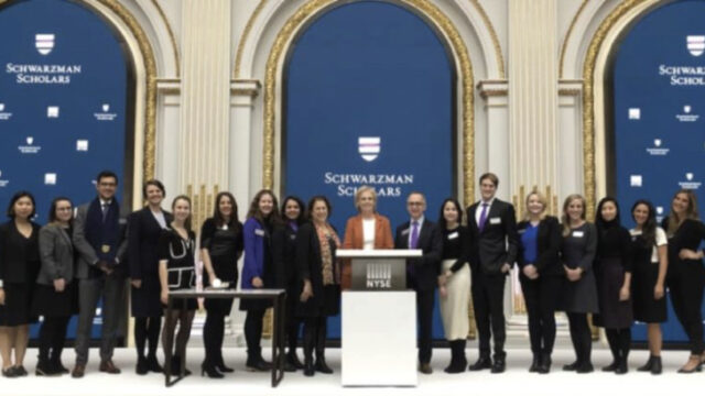 Fully Funded to China!! Apply now for the Schwarzman Scholarship 2026 Program.