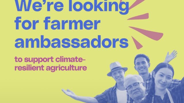 Climate KIC is seeking Ambassadors to join their newly established Green Horizons community