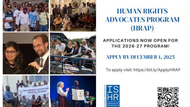 LIMITED SCHOLARSHIPS: Apply for the Human Rights Advocates Program 2026/27 at Columbia University