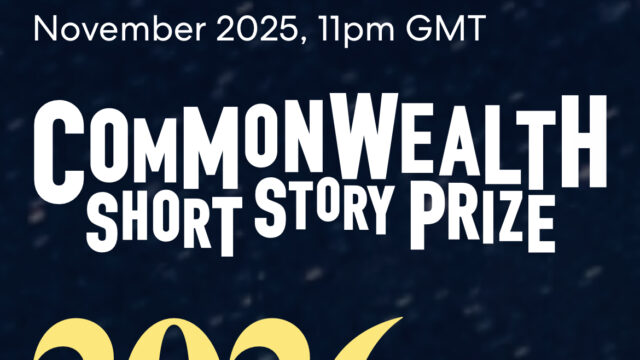 FULLY FUNDED : Apply for FOR THE COMMONWEALTH SHORT STORY PRIZE 2026 for Global Changemakers