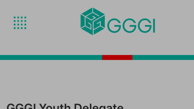 CALLING FOR YOUTH VOLUNTEERS : Apply for  GGGI Youth Delegates Program 2025 (South Korea | Volunteer Youth Engagement Program)