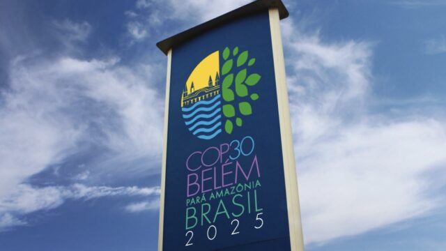 COP30 BADGES: Apply for a blue badge to attend COP30 in Belém, Brazil