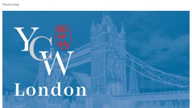 Apply for the YCW London 2026 Mentorship Programme