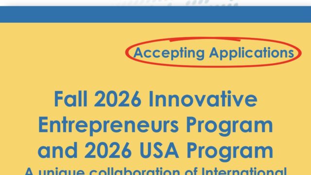 FULLY FUNDED: Apply for the Eisenhower Fellowships Fall 2026 Innovative Entrepreneurs Program for changemakers