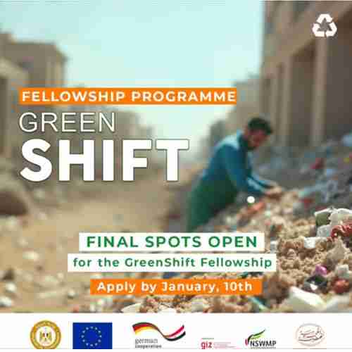 green_shft_856ac904d6