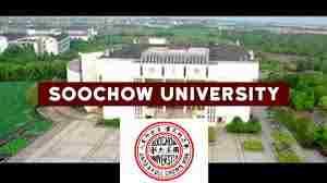 FULLY FUNDED TO CHINA : Apply for the Soochow University Jasmine Jiangsu Government Scholarship 2026–2027 