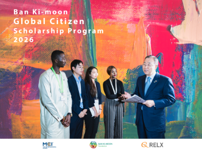 Apply for the Ban Ki-moon Global Citizen Scholarship Program 2026 (9th Cohort)